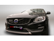 Premium защита радиатора для Volvo V60 (2013-)