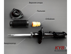 Детали подвески Ниссан Альмера G15