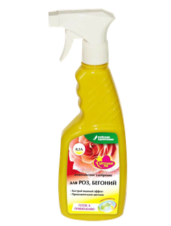 УДОБРЕНИЕ - СПРЕЙ "ДЛЯ РОЗ И БЕГОНИЙ" 500мл.