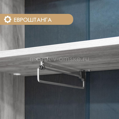 Шкаф для одежды KRAFT (Крафт)