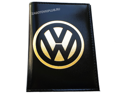 Кожаная обложка для авто документов с логотипом VOLKSWAGEN