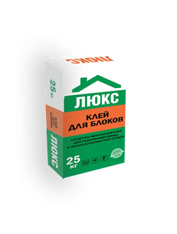 Клей для газосиликатных и пеноблоков. 25 кг.