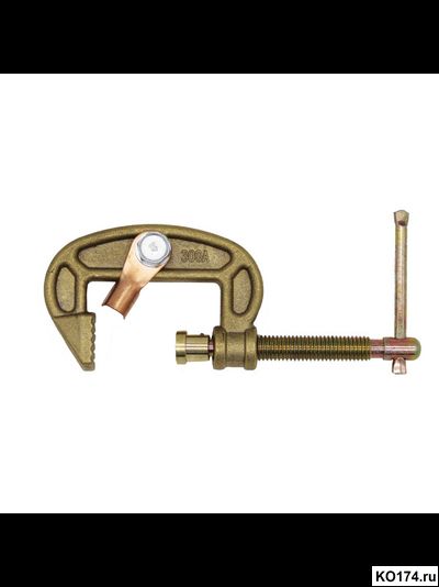 Струбцина С-300 C-type