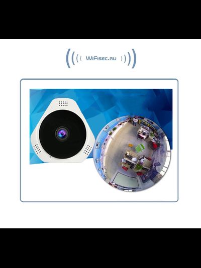 DBPOWER_SS. Потолочная - настенная WiFi видеокамера панорамная с DVR (fish_v380_W),  HD 960P (V380 Pro)