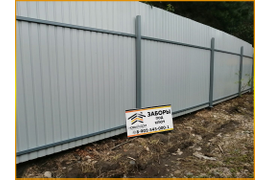 Обратная сторона забора из профнастила
