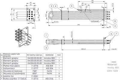 ТЭН Б4-330 А8,5/12 Р220 - ПКА-20, МПК-1100К, МПТ-1700, МПТ-1400