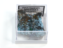 Планшеит, диоптаз на породе, в пластиковом боксе, Конго, Реневиль №22037