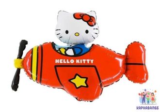 Шар "Китти на самолёте"89 см Hello Kitty  ( шар+ гелий+ лента)