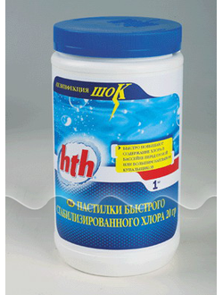hth Быстрый стабилизированный хлор в таблетках 20 гр. 5 кг