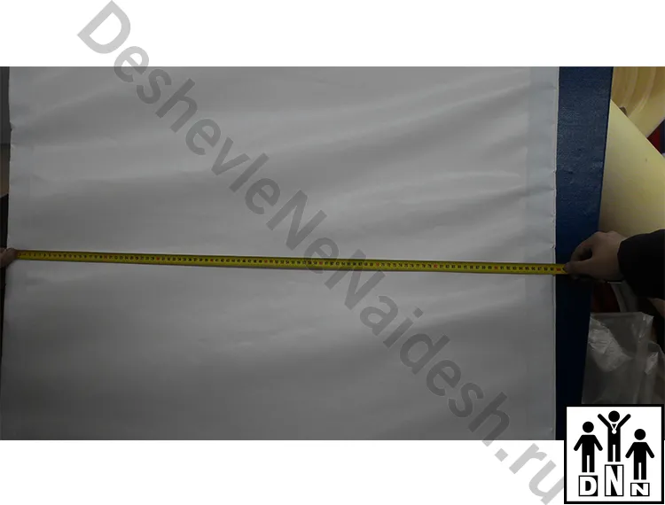 Белые маты. Производство