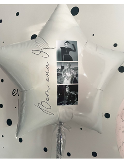 Сет воздушных шаров "Опал"