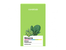 Джинерра CoralClub