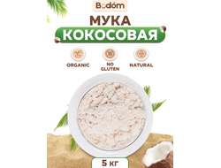 Мука кокосовая Zip Lock 5 кг