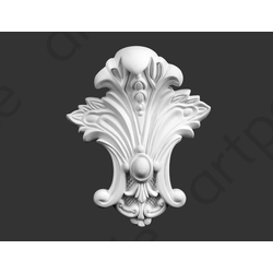 Средник SDT97