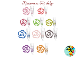 Красители жидкие пищевые Топ-продукт