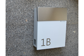 Наши почтовые ящики