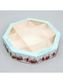 Коробка с разделителями  «С Новым годом», 27×27×5 см