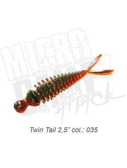 Приманка ATTACK Twin Tail 2,5" цвет #035 (8 шт/упак)