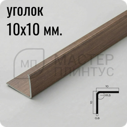 PVS98-05 G Золото зеркальное