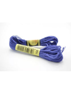 Мулине CXC,  цвет 0158