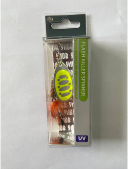 Блесна "FLASH KILLER SPINNER"