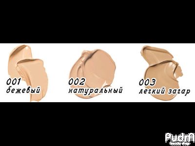 BIELITA Крем корректор тональный для проблемной кожи Classic | Белита, тон 002 натуральный