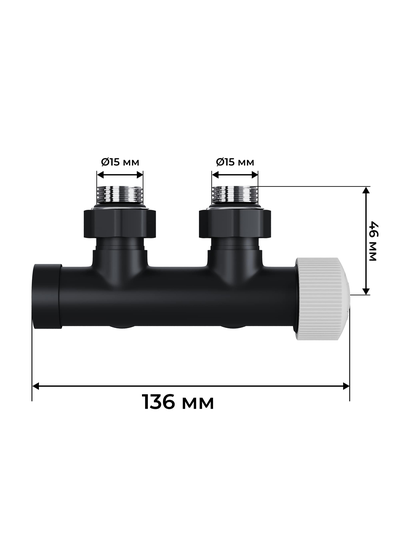 Узел нижнего подключения термостатический угловой Royal Thermo Design Pro 15мм М30х1,5 (Черный)