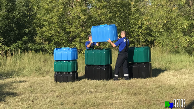 Бак R 200 литров