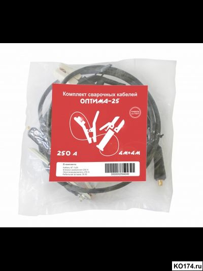 Комплект сварочных кабелей Optima-250 (250 А / 4+4 м)