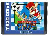 Hot soccer (Goal 3) Игра для Сега (Sega game) MD