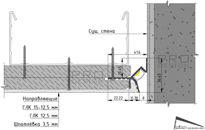 Потолочный профиль для гипсокартона теневой Pro Design
