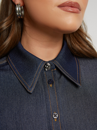 Рубашка цвета деним