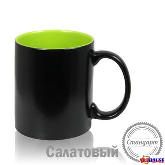 Кружка-хамелеон ЧЕРНАЯ с САЛАТОВОЙ внутренней поверхностью