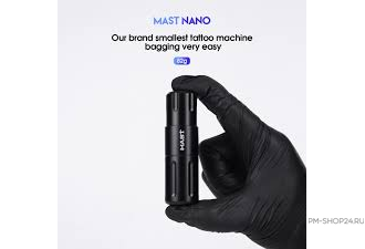 Dragonhawk Mast Nano