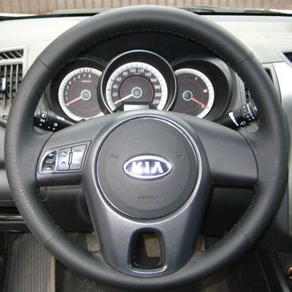 Кожаная накладка на руль Kia Cerato II (TD) (2009-2013), Kia Rio II (JB) (2009-2011), Kia Soul I (AM) (2008-2014), Kia Venga (YN) (2009-2018), черная