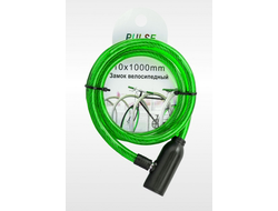Велозамок "Pulse" 10*1000 (зеленый)
