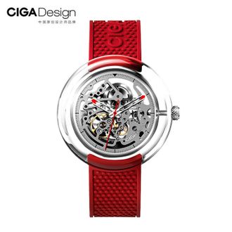 Механические часы Xiaomi CIGA T-Series Mechanical Watch (красные)
