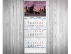 Календарь квартальный The Long Dark, Лонг Дарк №10