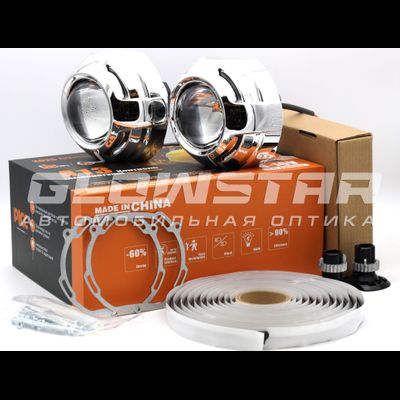 Aozoom A13 2025 с крепежными рамками, масками, шпильками, герметиком Hot Pro (набор для рефлекторных фар)