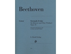 Beethoven. Serenade D-dur op.41 für Flöte (Violine) und Klavier