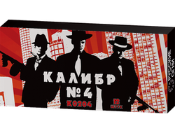 ПЕТАРДЫ ТЕРОЧНЫЕ КАЛИБР №4 (12ШТ.) ДВА ХЛОПКА.