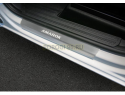 Накладки на пороги для Volkswagen Amarok 2016-