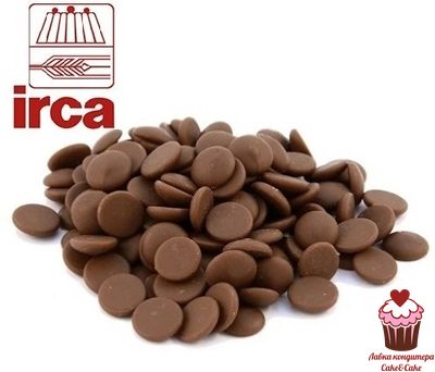 Шоколад Молочный 31% IRCA Preludio Intro Latte (Италия), 500г