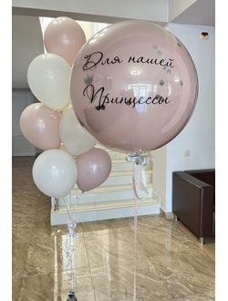 Стеклянный шар Розовый и фонтан из 10 шаров в пудровых тонах