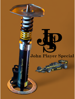 STATIC FINAL: JOHN PLAYER SPECIAL with METAL BASE