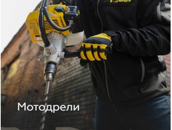 Прочие агрегаты Champion