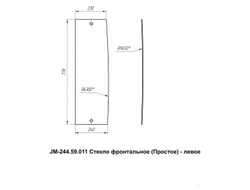 Стекло фронтальное левое кабинное JM-244 Kmg (Простое)