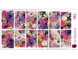 Слайдер-дизайн 083 - Нежный букет разноцветных цветов.