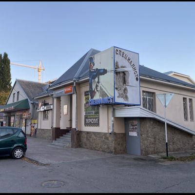 Специалист | ул. Кавказская, 86А