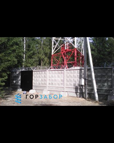 Монтаж под ключ бетонного забора